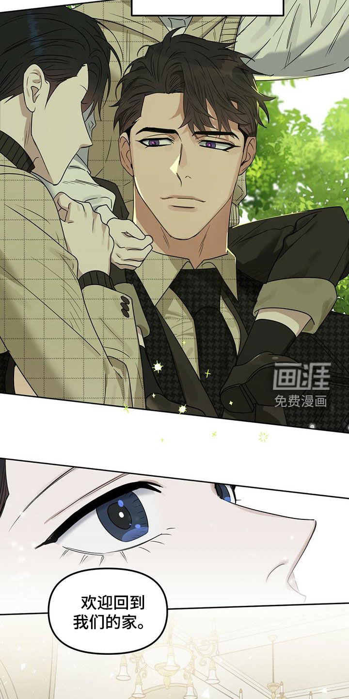 第129话 第19页