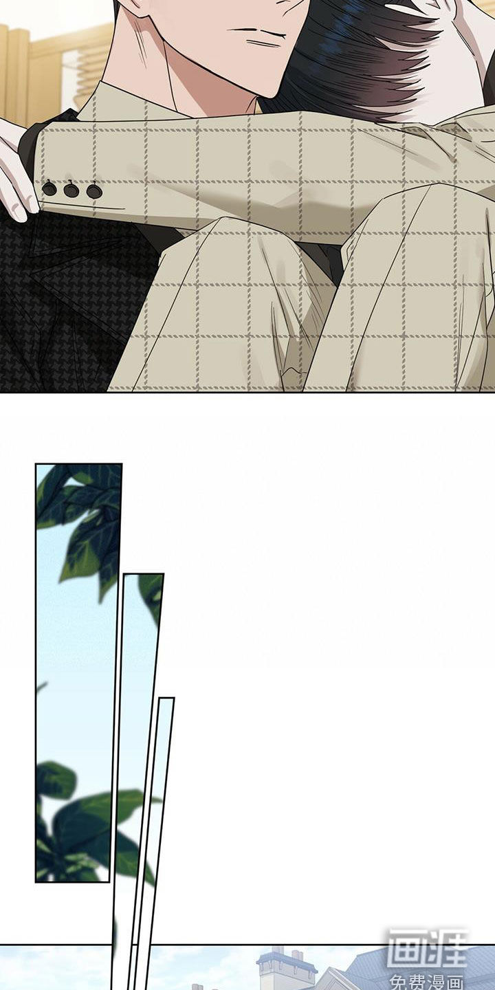 第129话 第9页