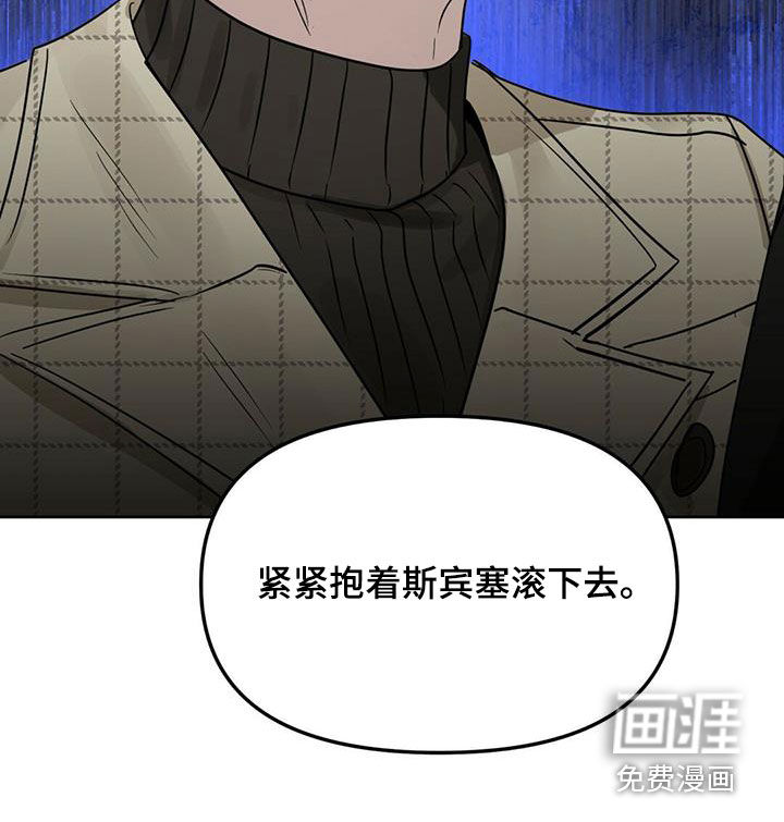 第129话 第25页