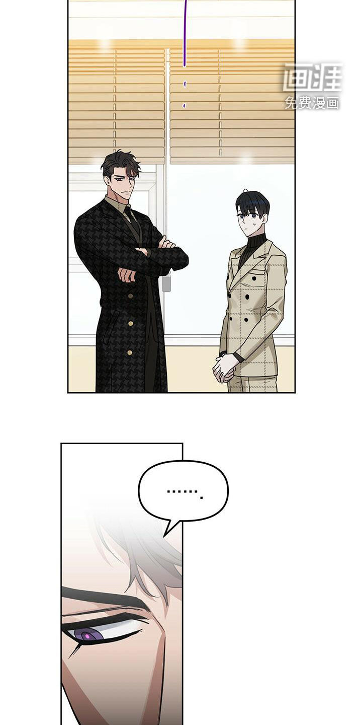第128话 第15页