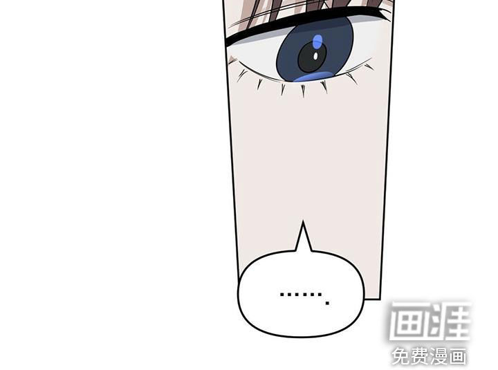 第128话 第4页