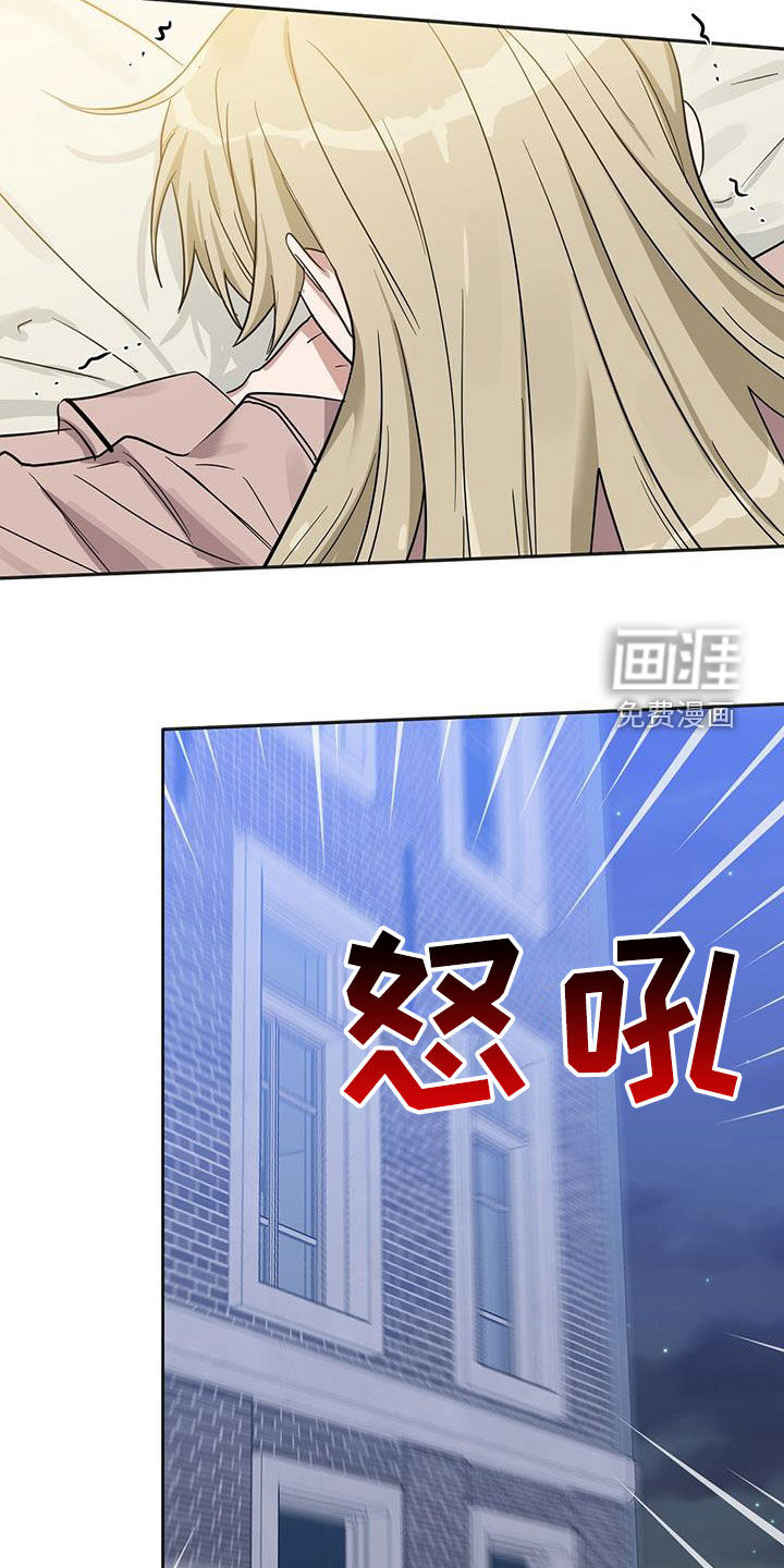 第127话 第29页
