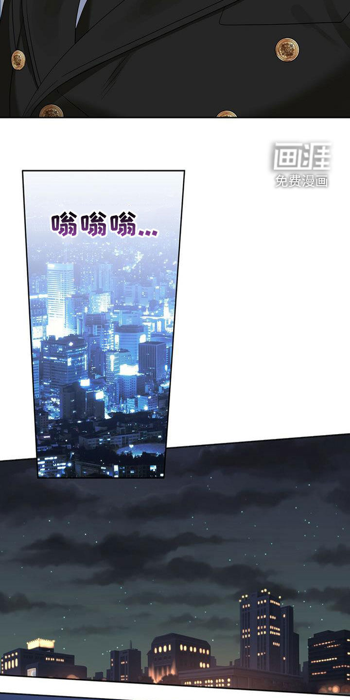 第126话 第11页