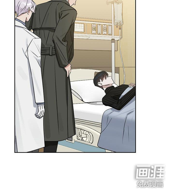 第124话 第18页