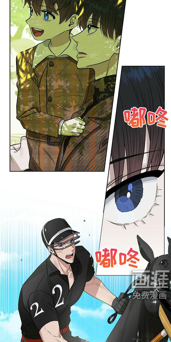 第121话 第18页