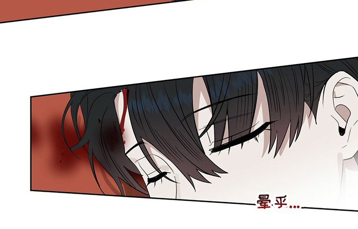 第109话 第23页