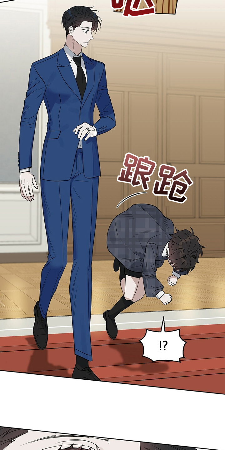 第109话 第18页