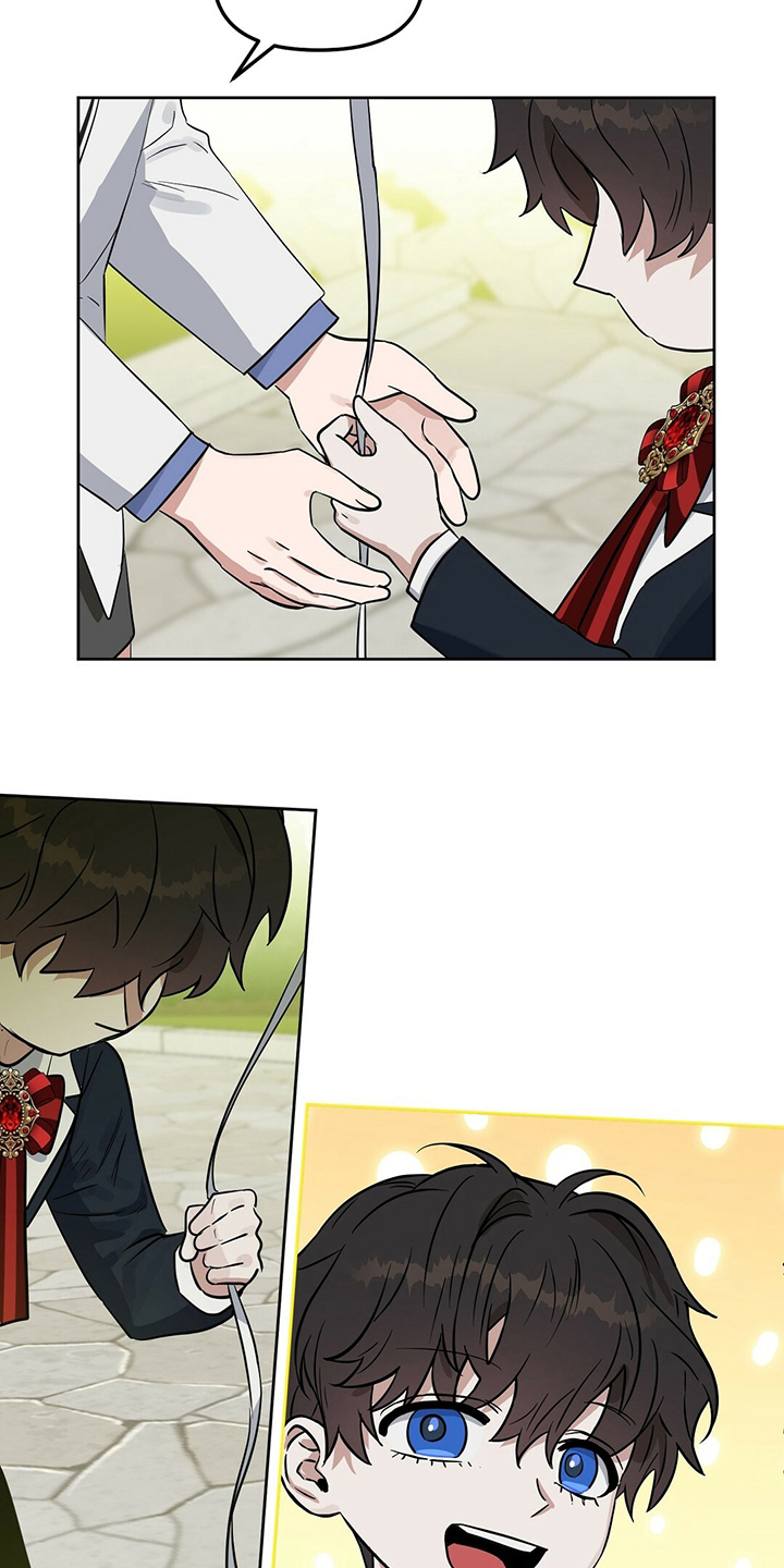 第105话 第12页