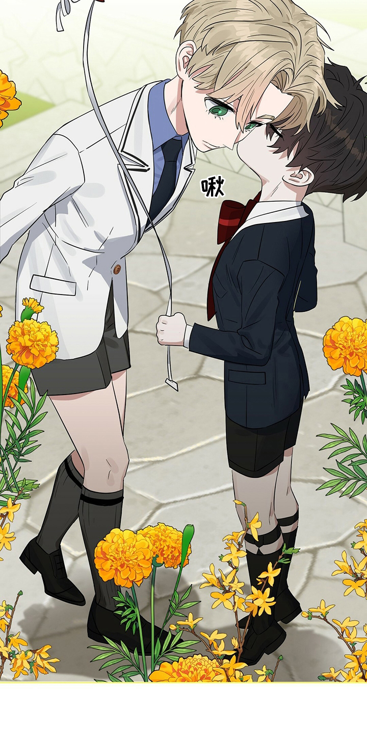 第105话 第16页