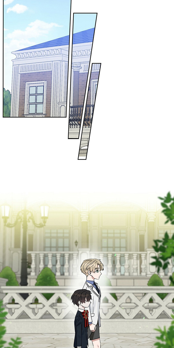 第105话 第3页
