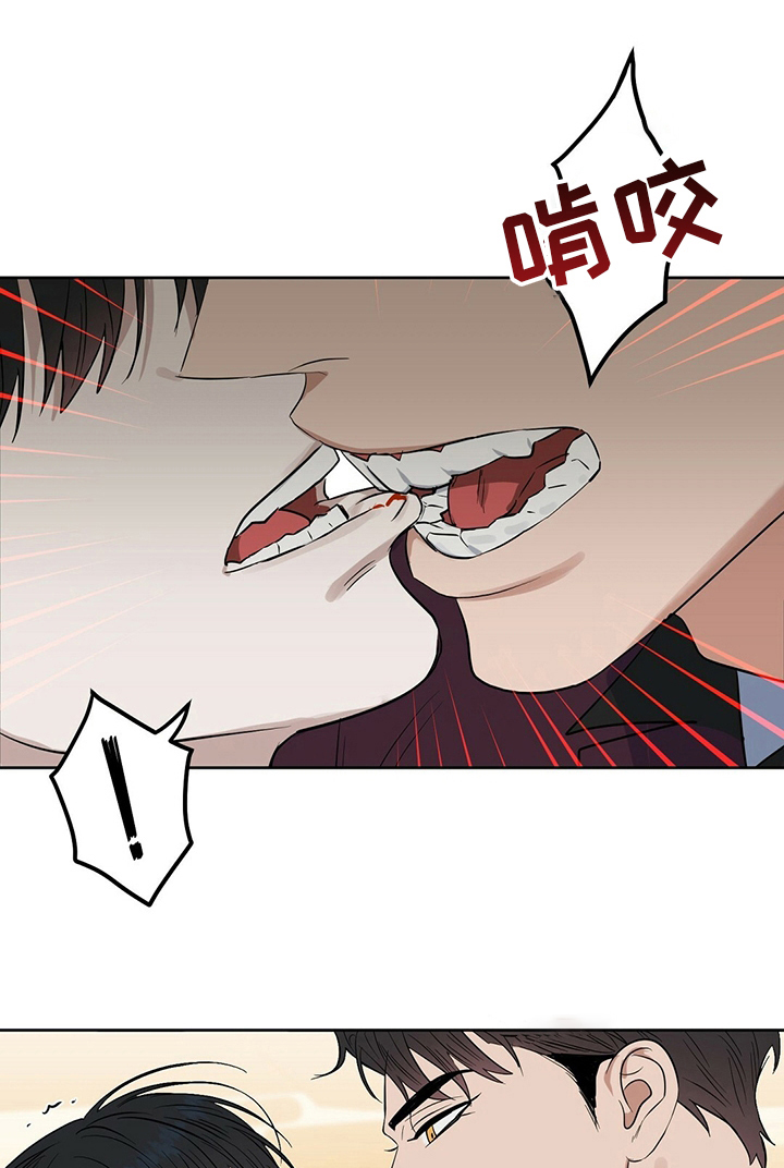 第103话 第15页
