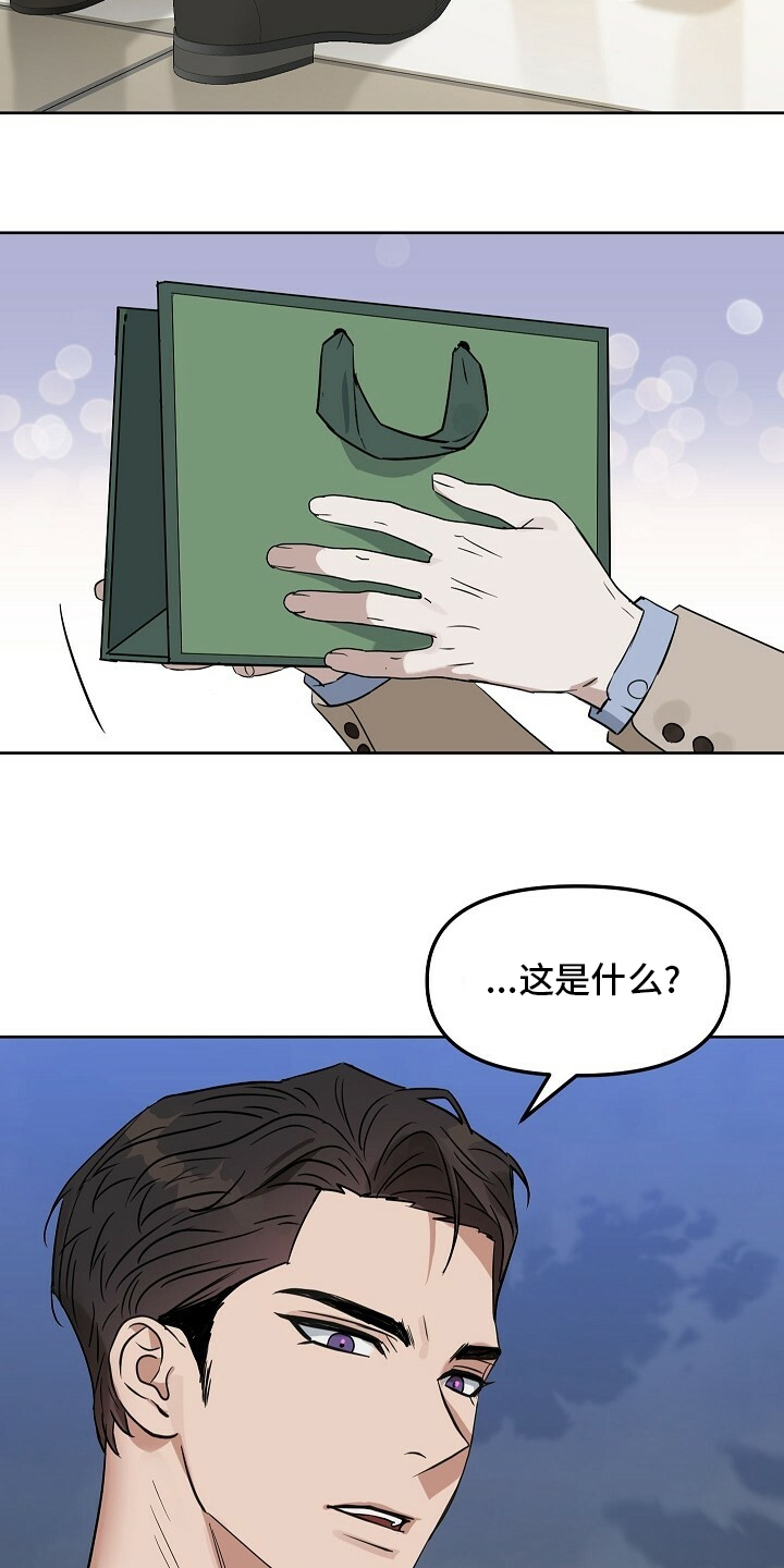 第101话 第18页