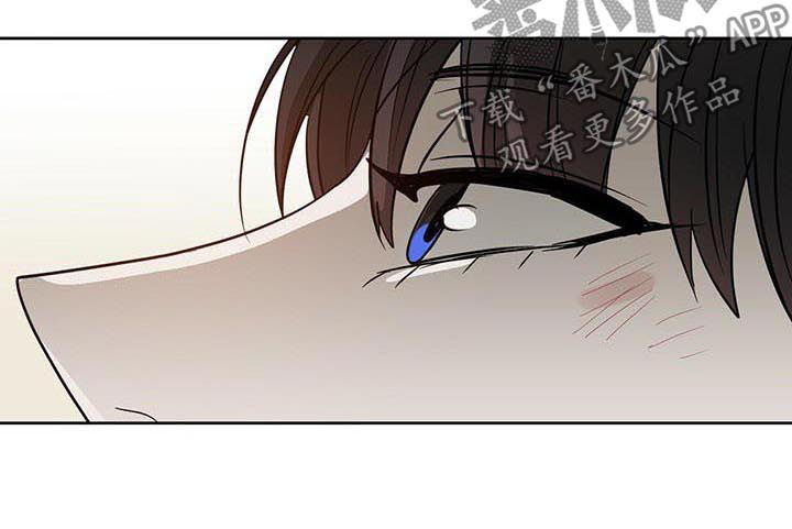 第78话 第5页