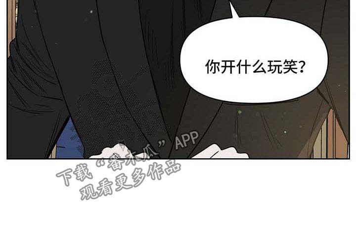 第53话 第10页