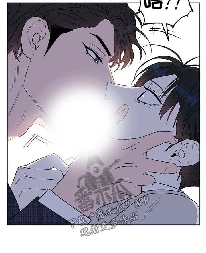 第51话 第10页