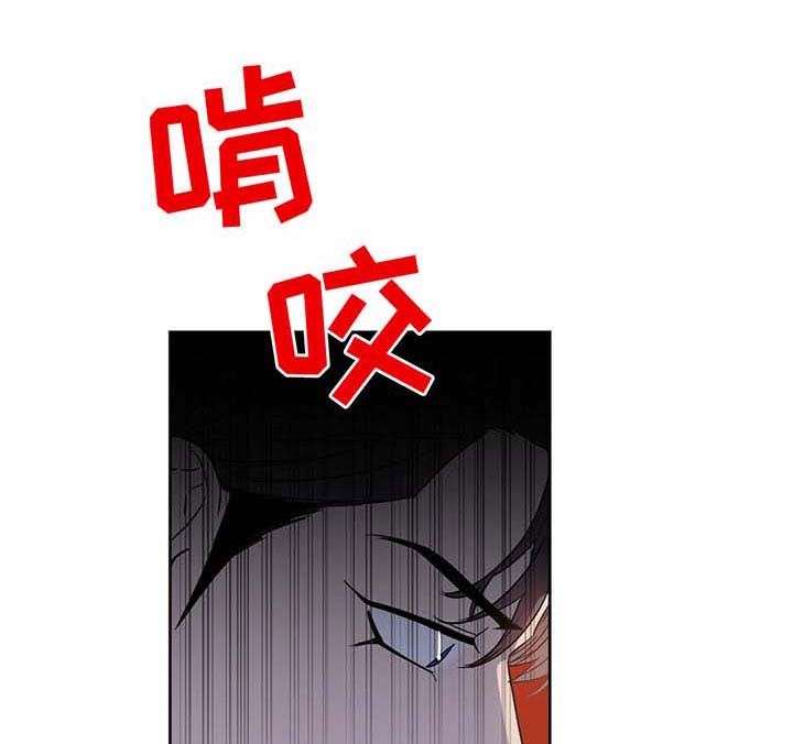 第51话 第11页