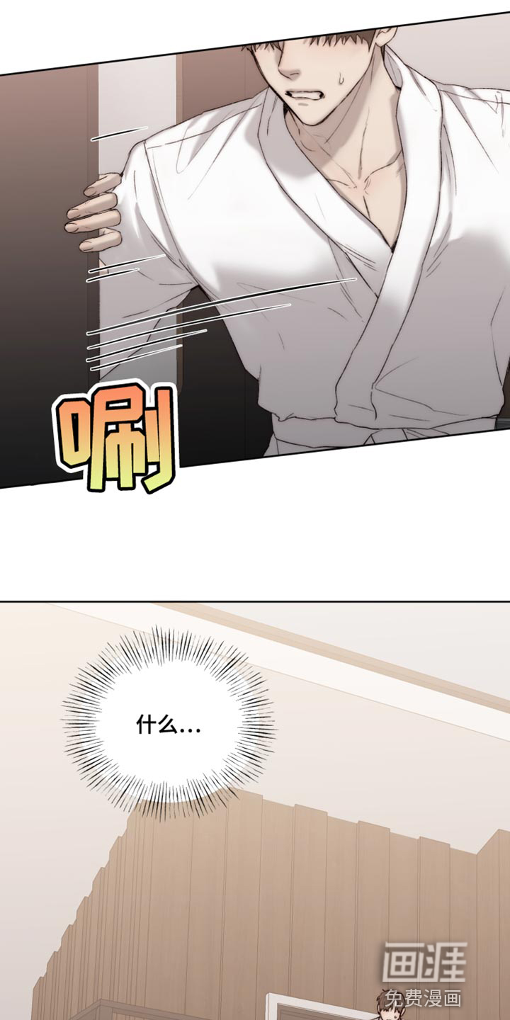 第102话2