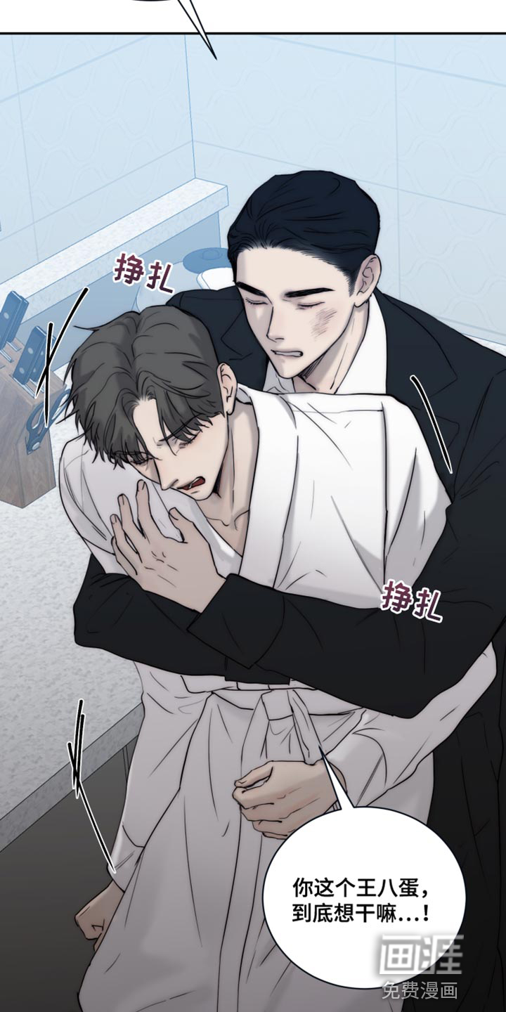 第102话24