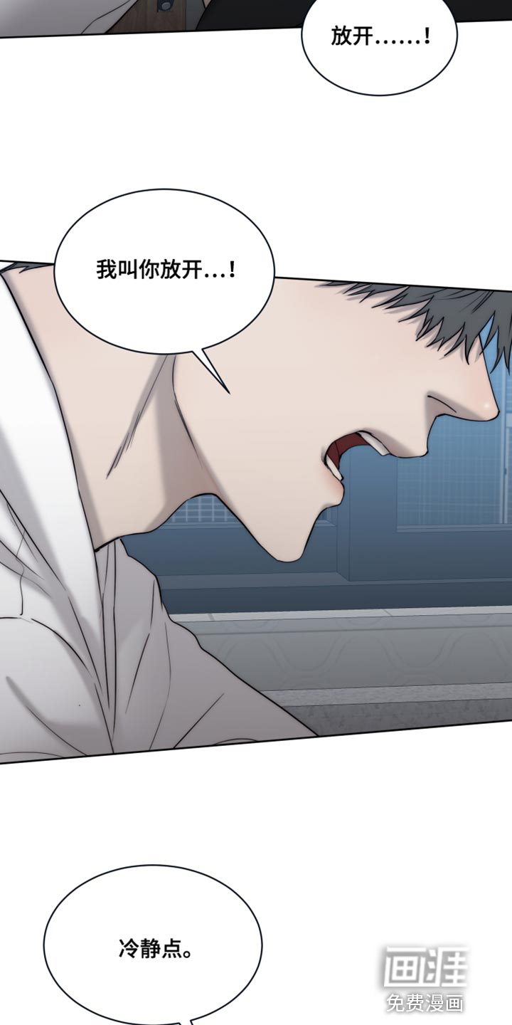 第102话23