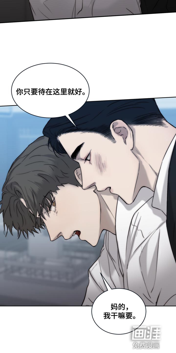 第102话25