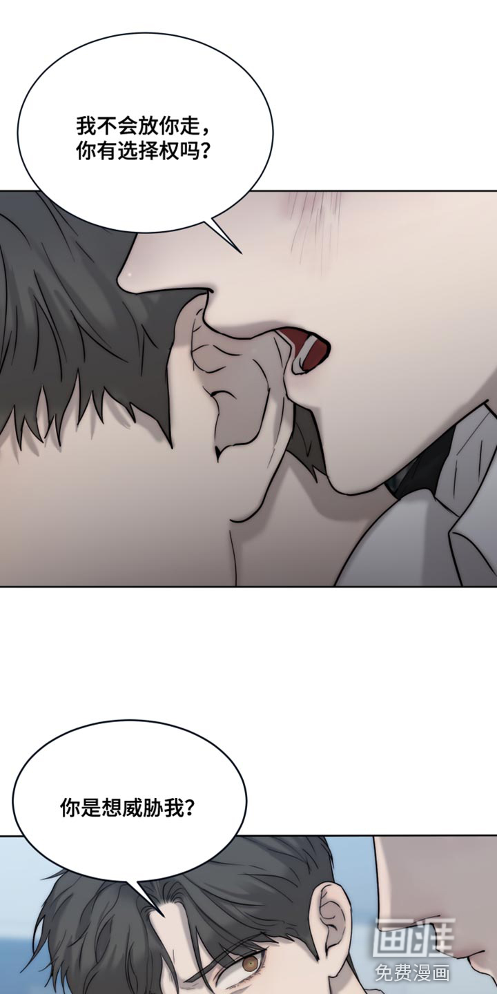 第102话26