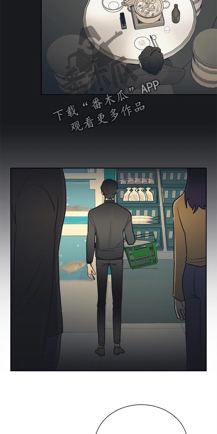 第72话 第10页