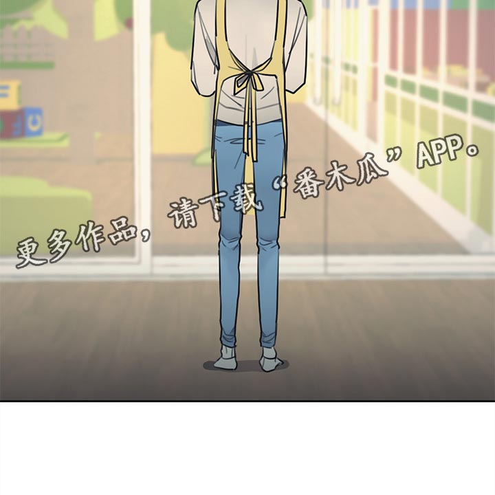 第71话 第17页