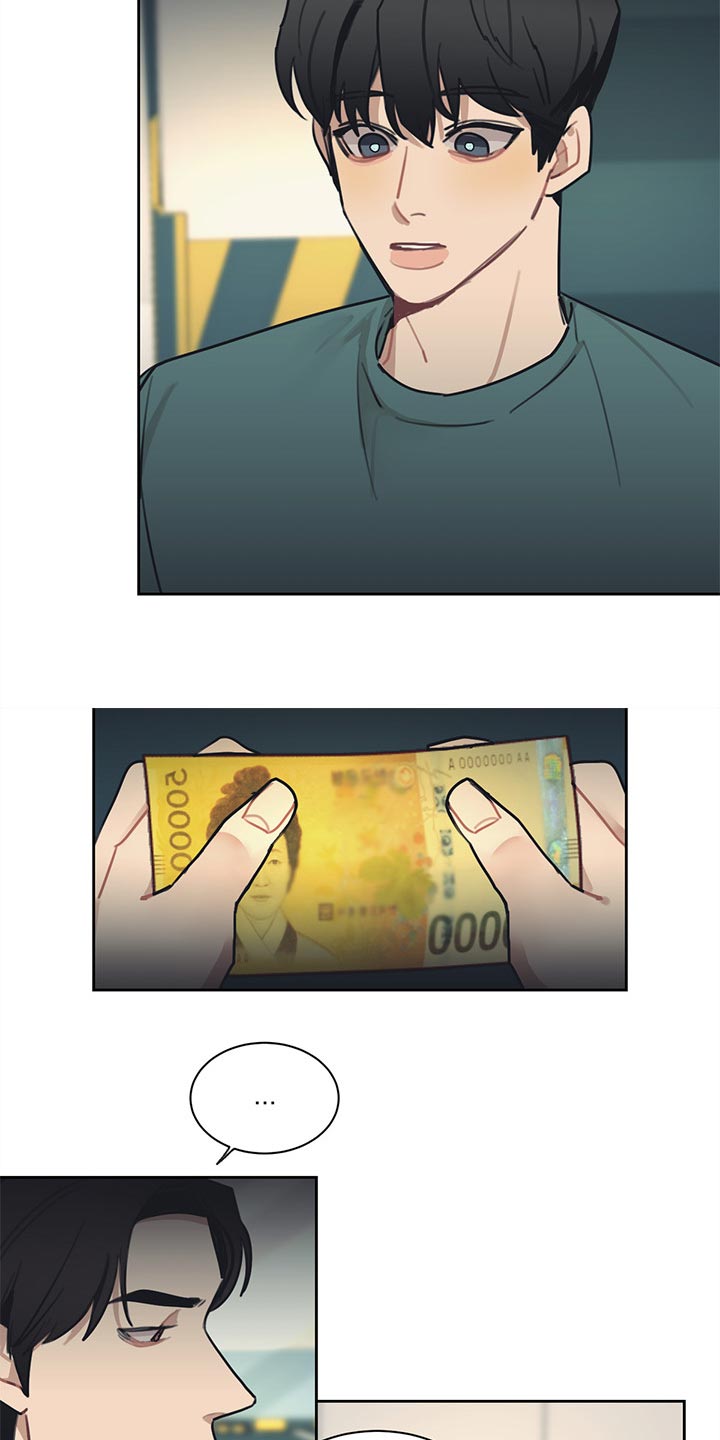 第66话 第6页