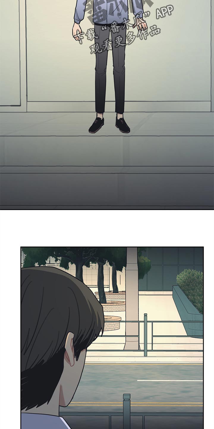 第60话 第5页