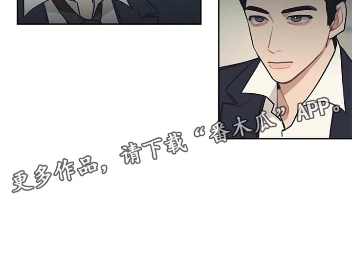 第52话 第18页