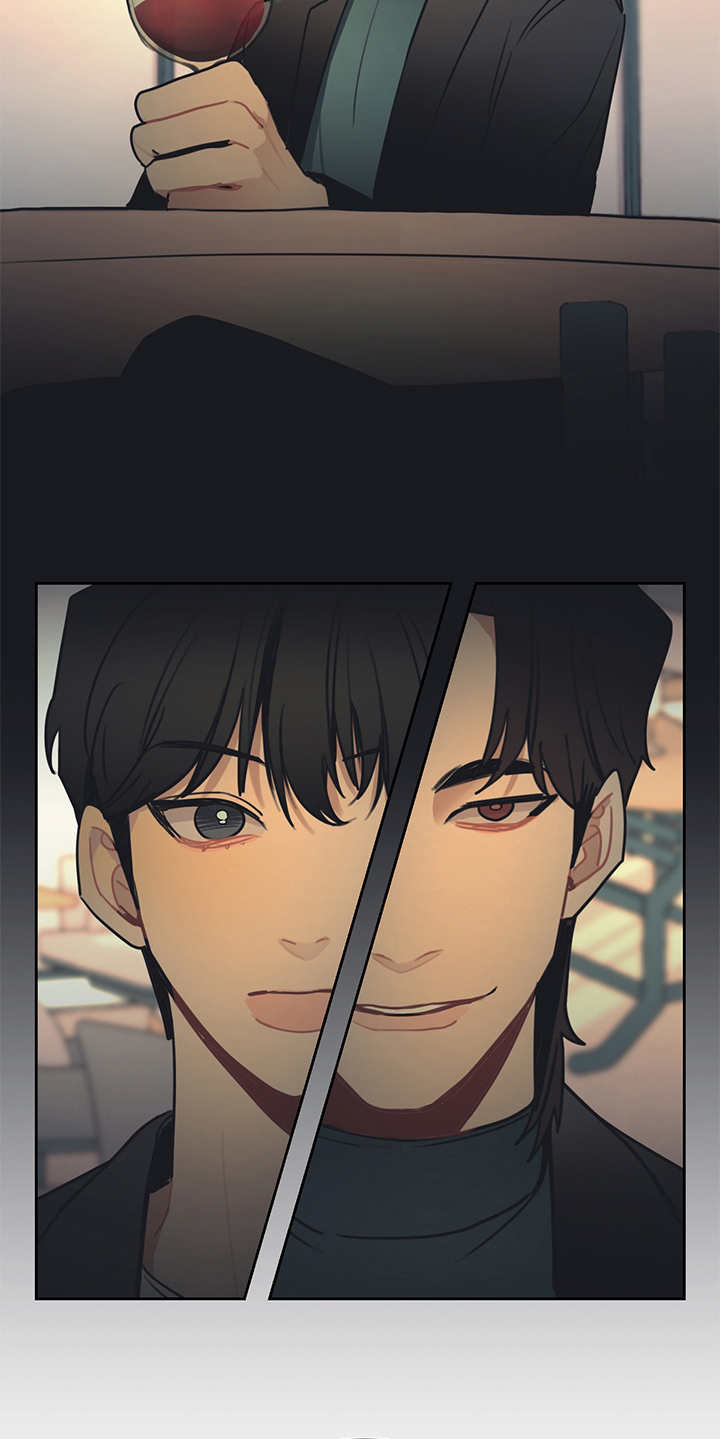 第51话 第24页