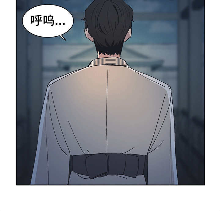 第46话 第13页