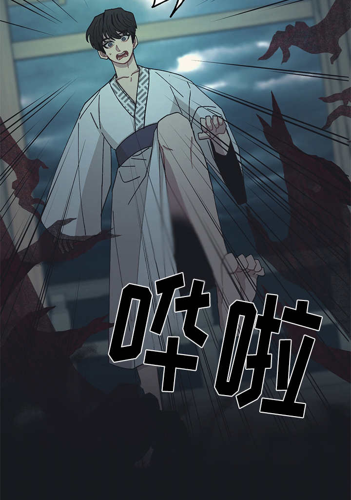 第45话 第18页