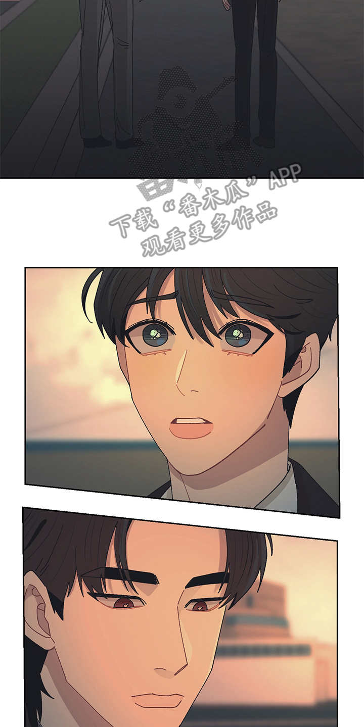 第44话 第18页