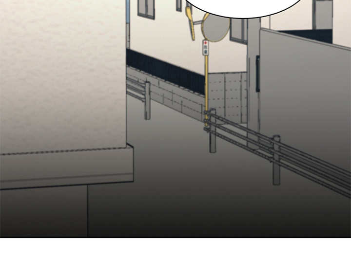 第43话 第8页