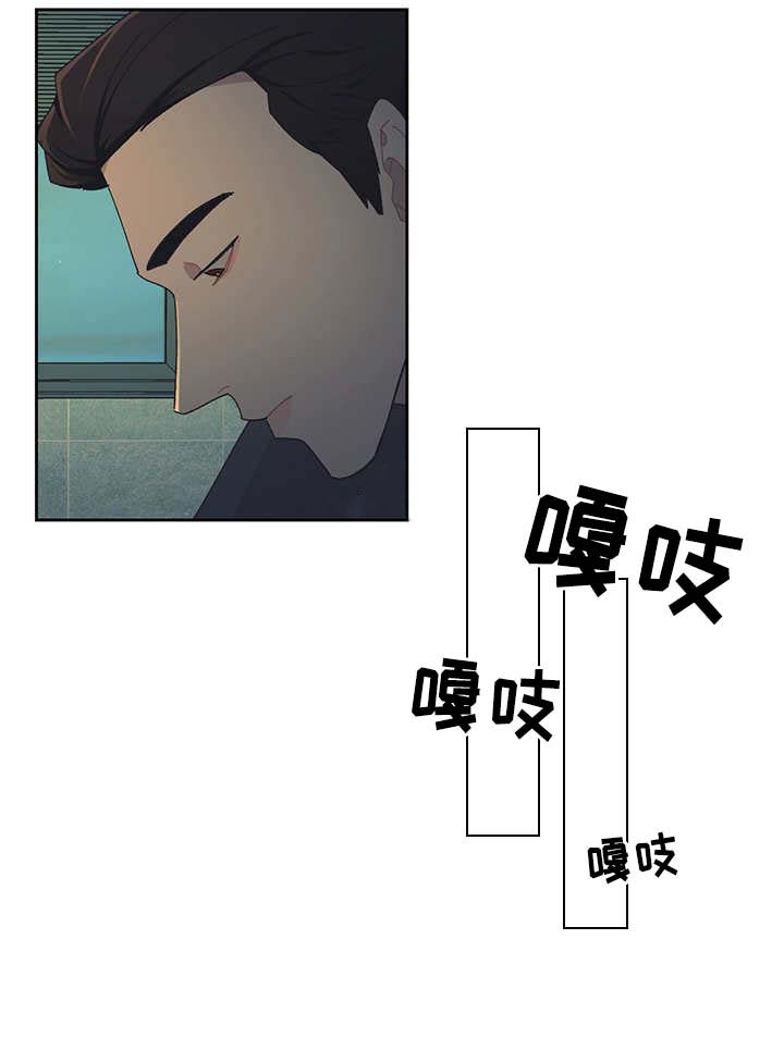 第34话 第18页