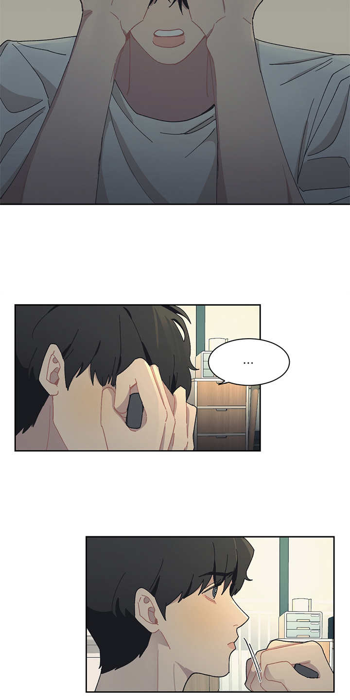 第30话 第5页