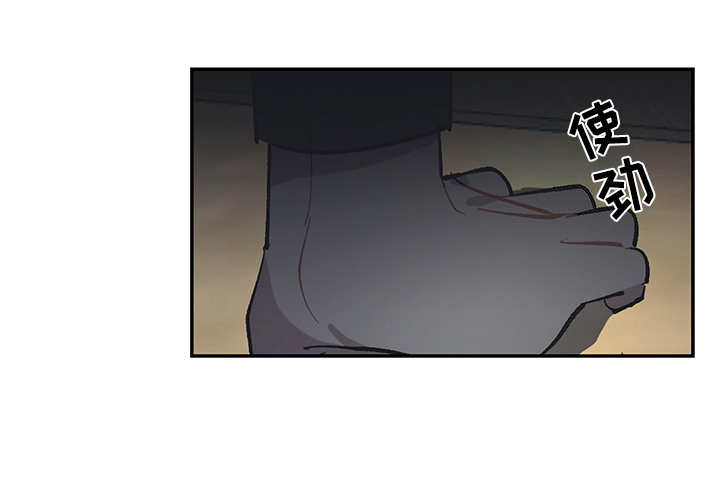 第27话 第9页