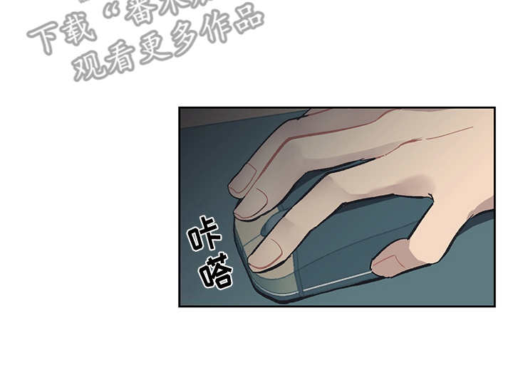 第26话 第16页