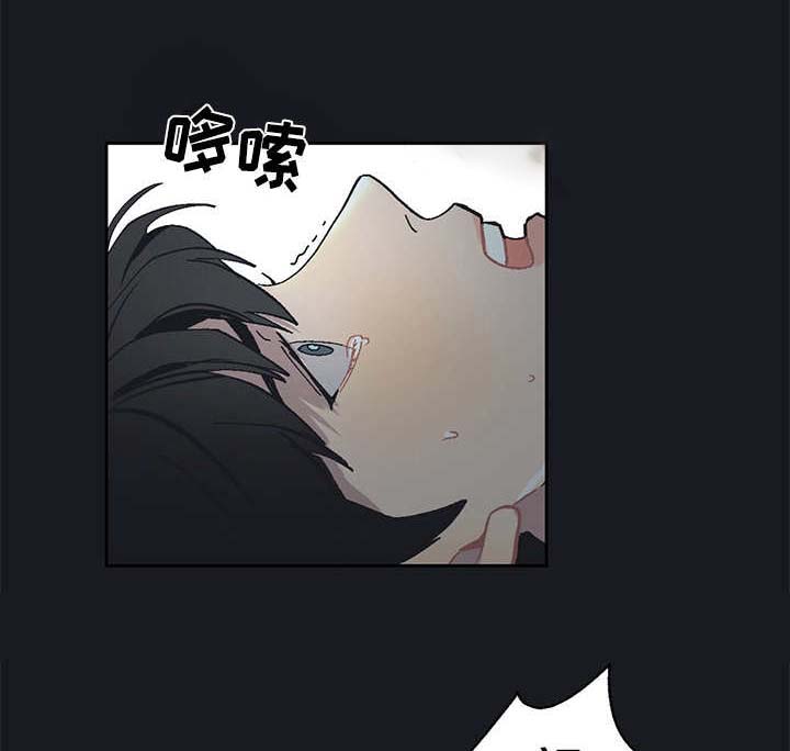 第19话 第10页