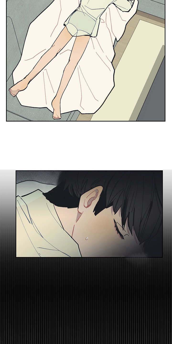 第19话 第3页