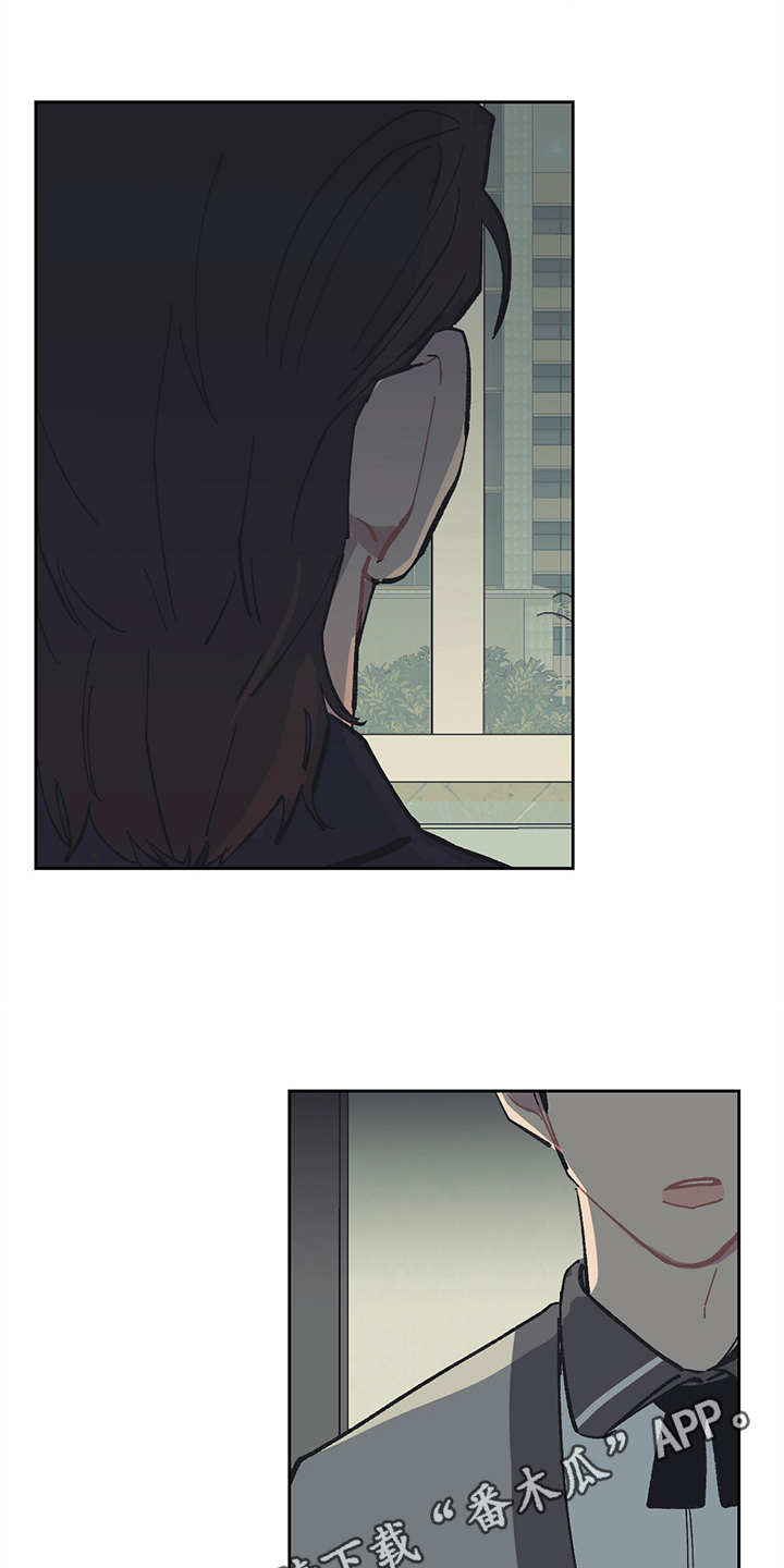 第13话 第4页