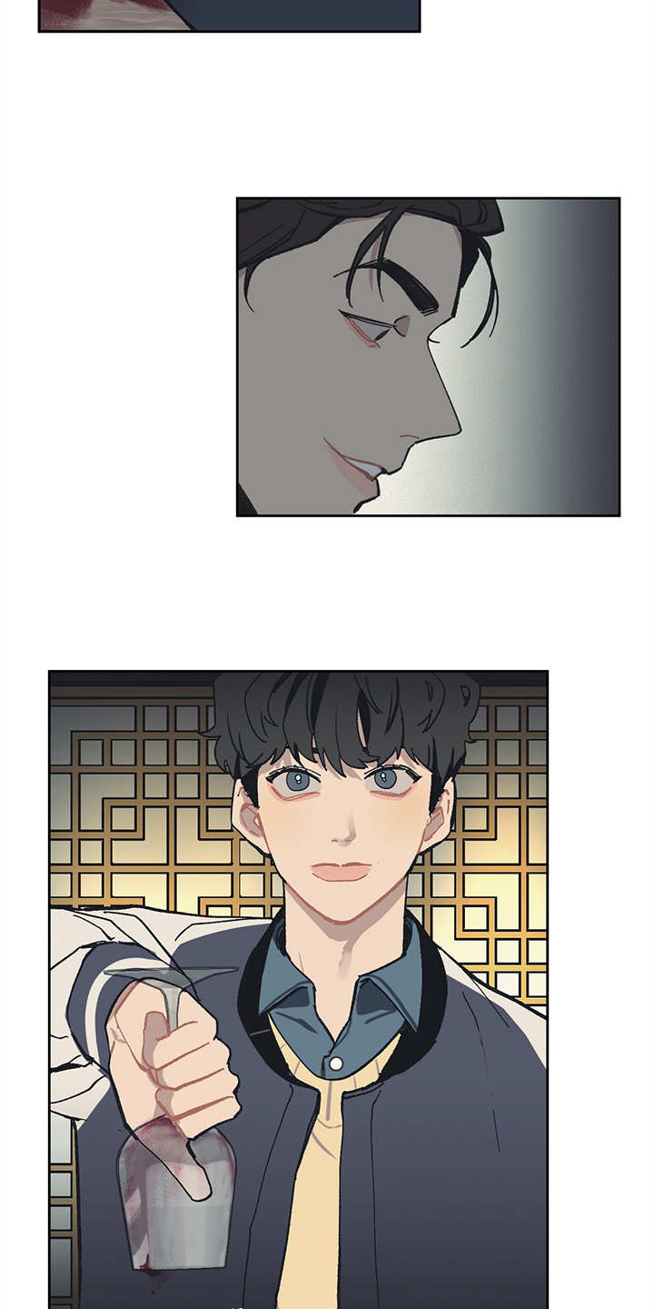 第9话 第12页