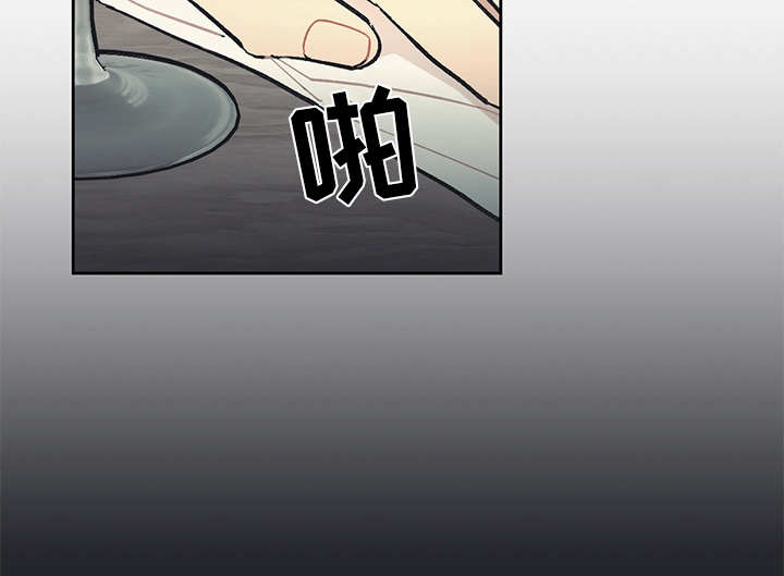 第8话 第12页