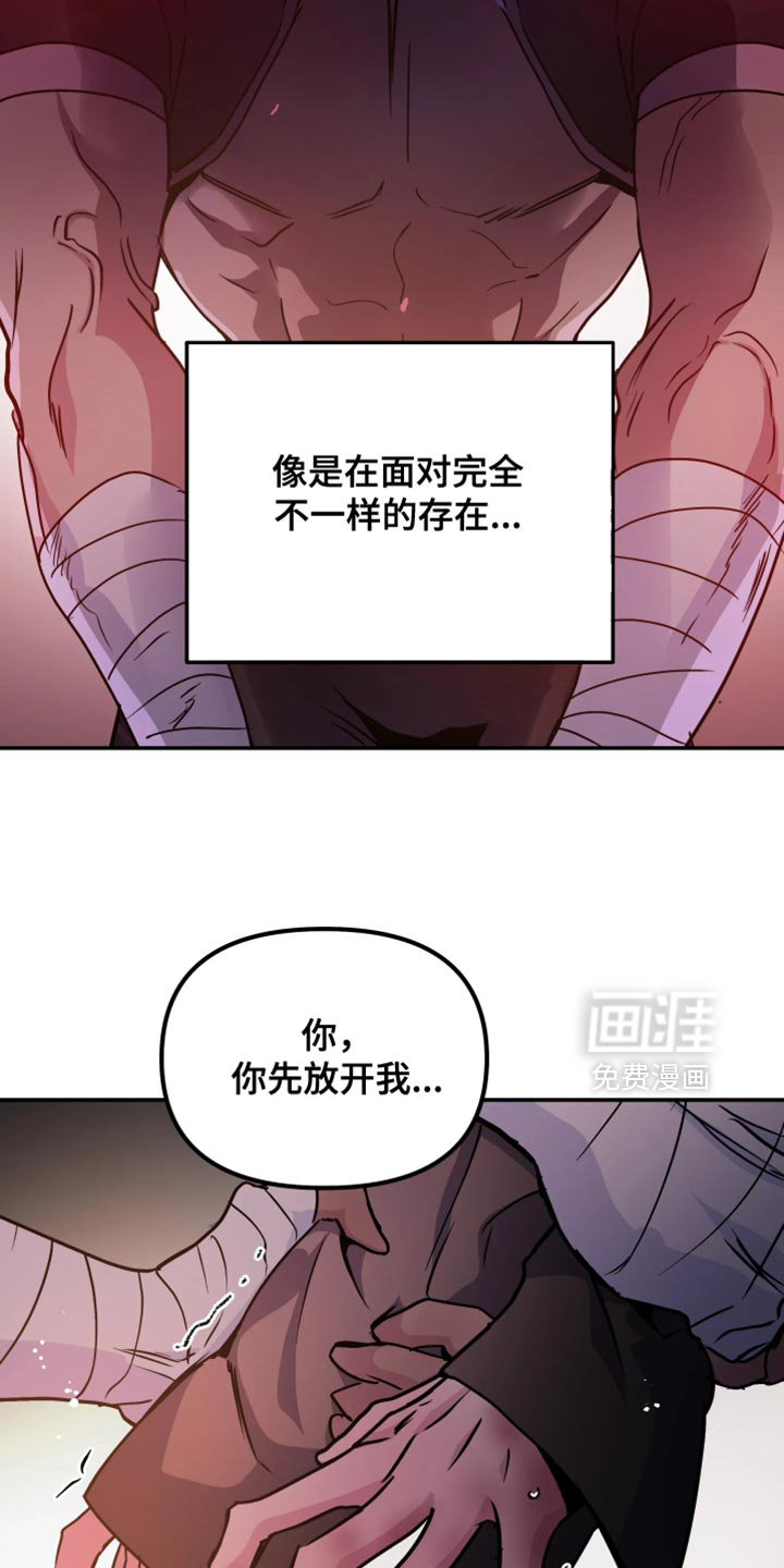 第119话2
