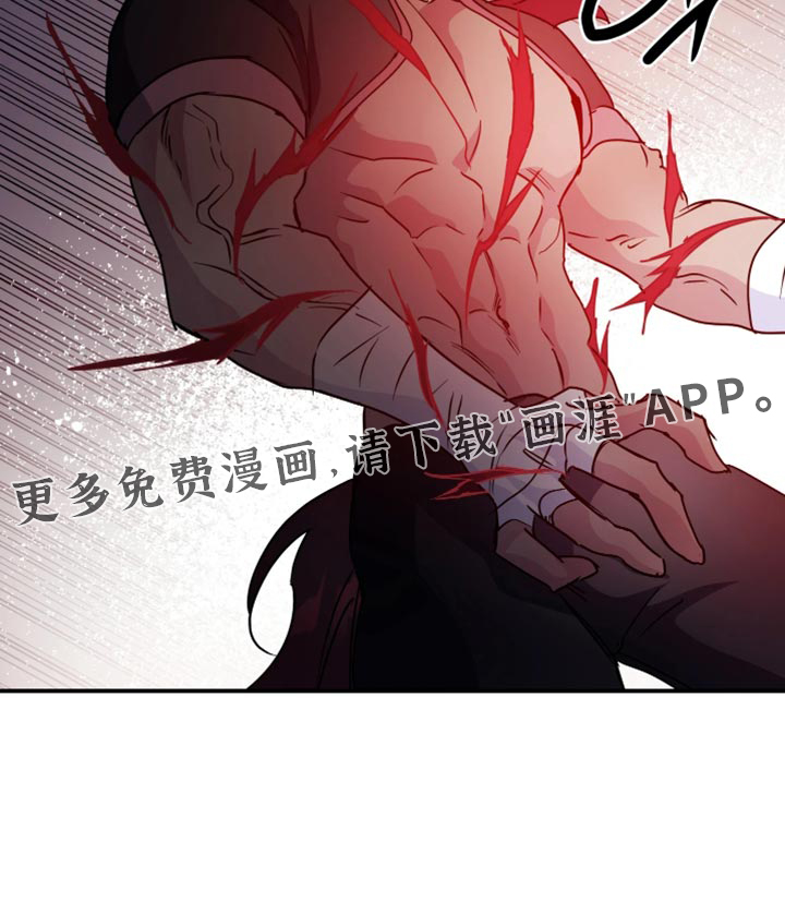 第119话17