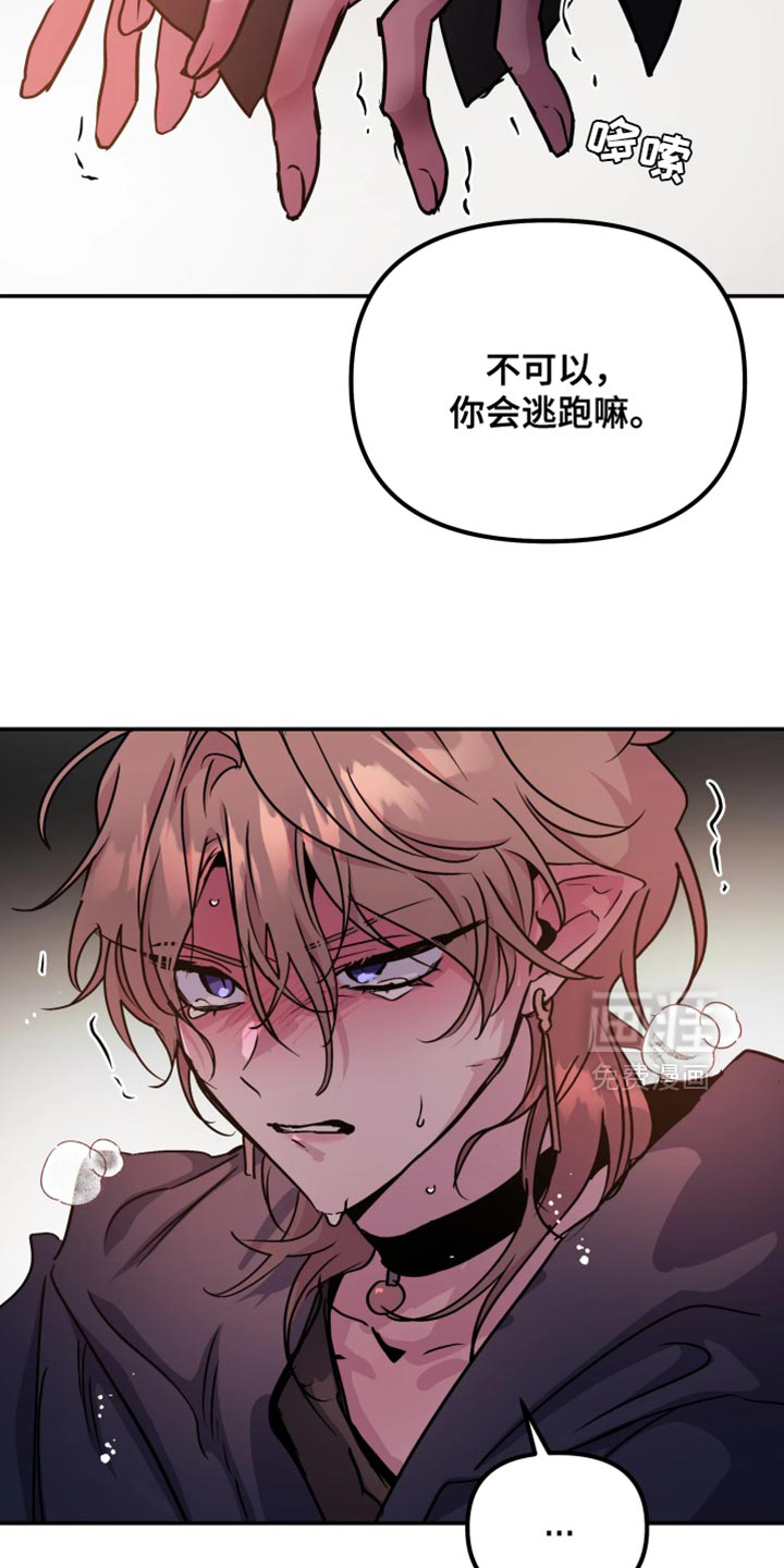 第119话3
