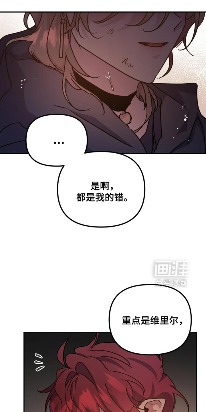 第118话0