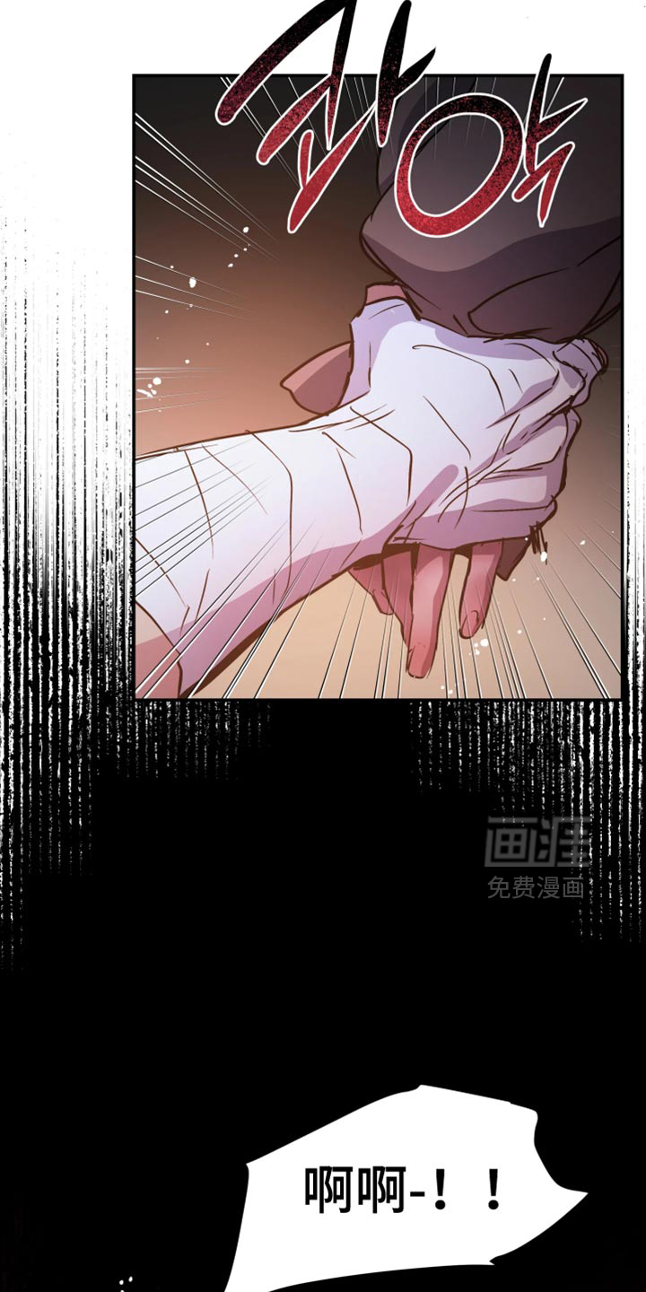 第118话12