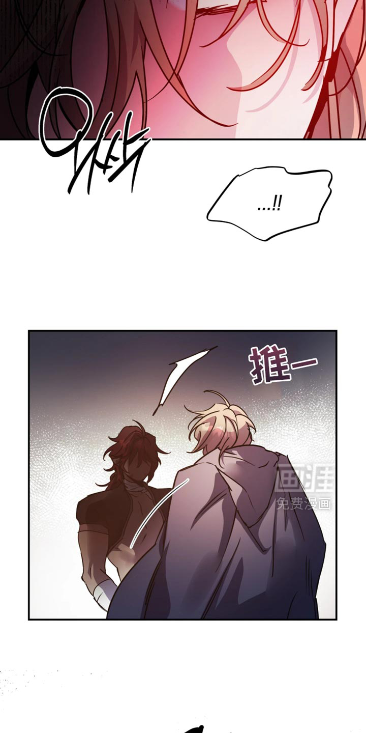 第118话11